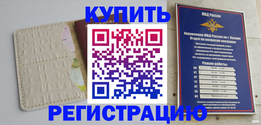 форма 3 в Поворино